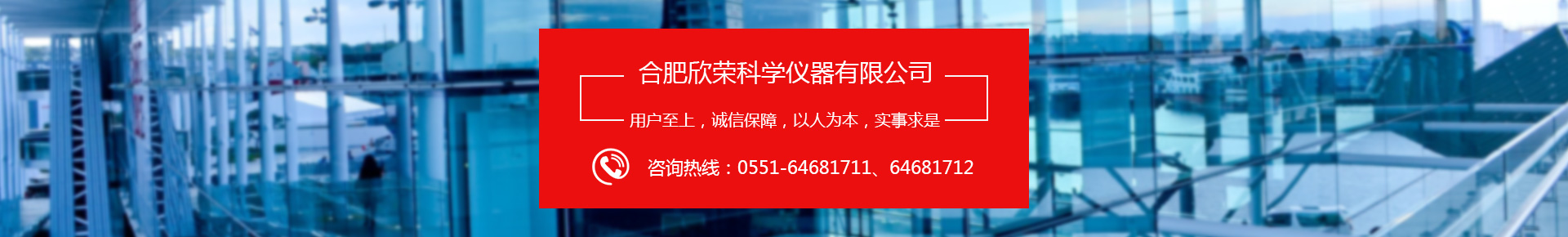 1560220570783728.jpg 橫幅01.jpg